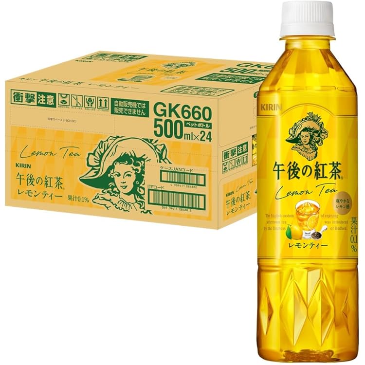 【専用になります】午後の紅茶3種類2箱ずつ、オリーブオイル20個 専用になります】午後の紅茶3種類2箱ずつ、オリーブオイル20個