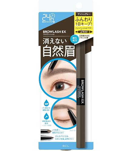 Amazon.co.jp: ニュースキン｜ニュー カラー アイブロウ レフィル