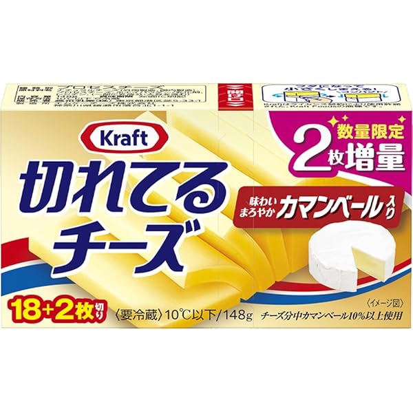 Amazon | [冷蔵]森永乳業 クラフト 切れてるチーズカマンベール