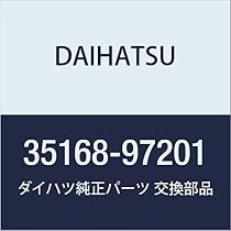 Amazon | DAIHATSU (ダイハツ) 純正部品 オイル ストレーナ 品番35303