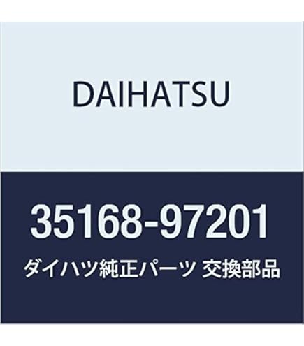 Amazon | DAIHATSU (ダイハツ) 純正部品 オイル ストレーナ 品番35303