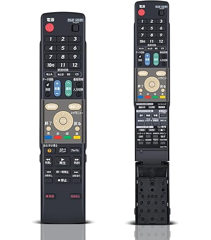 Amazon | ユニバーサル交換用リモコン Pioneer DVDプレーヤー DV