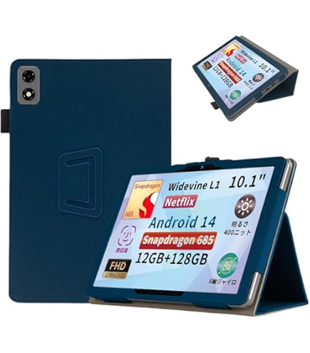 Amazon.co.jp: BNCF Bpad 10 10.1インチタブレット専用ケース、TPU素材
