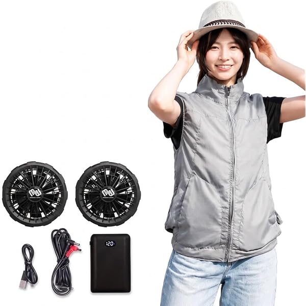 Amazon.co.jp: [Mizapan] ファン付きベスト 【52V超高出力&46500mAh大