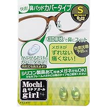 けもみみ専用メガネ | 涙滴デザイン OTO-002 | 【公式】福井・鯖江めがね 総合案内サイト JAPAN
