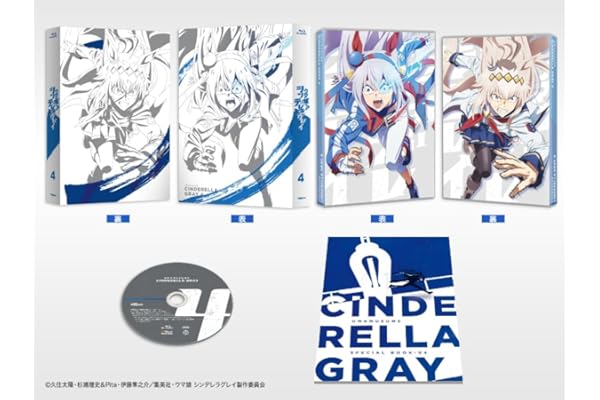 ウマ娘 シンデレラグレイ ４ [Blu-ray]