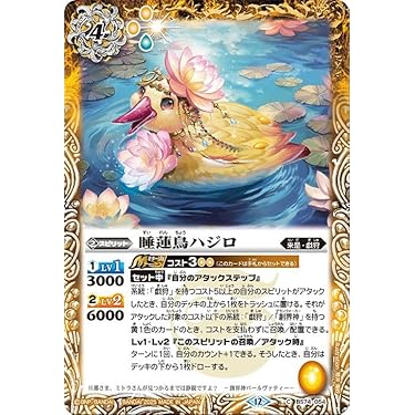 Amazon.co.jp 最新リリース: シングルノンスポーツコレクションカード