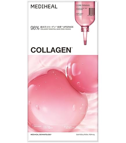 MEDIHEAL(メディヒール) / ダーマシナジーマスクモイスチャー 90枚 ダーマシナジーラッピングマスクポア / MEDIHEAL(メディヒール