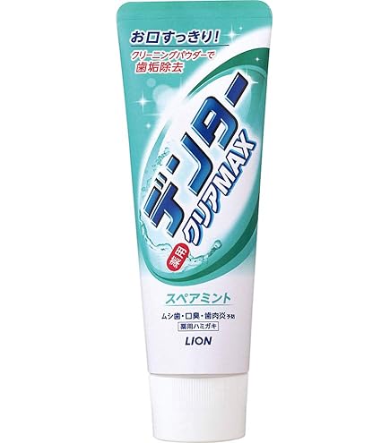 歯磨き粉 Amazon | デンタークリアMAX [医薬部外品] スペアミント 歯磨き粉 140g