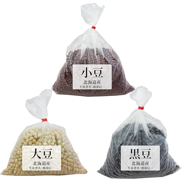 Amazon.co.jp: Pesticide-free Azuki Beans / Kintoki Beans