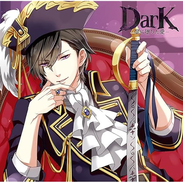 教えて、センセイ。 桃瀬志生の場合 本編+特典CD2枚 CD3枚セット Amazon.co.jp: 教えて、センセイ。 桃瀬志生の場合(CV.土門熱) : PCソフト