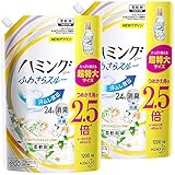 【Amazon.co.jp 限定】【まとめ買い】ハミング Fine(ファイン) 柔軟剤 ヨーロピアンジャスミンソープの香り 詰め替え 大容量