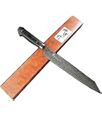 Amazon | 有次 包丁 ダマスカス 柳刃 層鍛渦入 240mm 刺身包丁 青鋼2