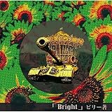 Bright
