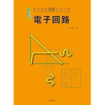 617O1x97VRL._AC_UL210_SR210,