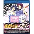 『聖痕のクェイサー』ディレクターズカット版 Vol.1 [Blu-ray]
