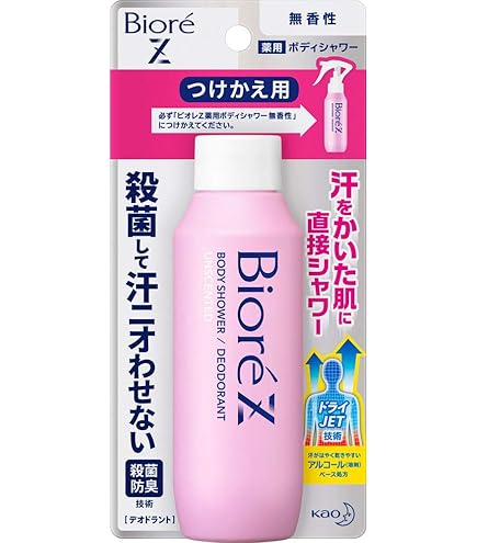Amazon | 【2個セット】メンズビオレZ 薬用ボディシャワー 無香性