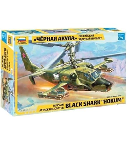 【Su-25SM】1/72 フロッグフット ロシア航空宇宙軍 シリア 2015 Su-25SM Frogfoot 1:72 Diecast Model - Hobby Master HM-HA6101