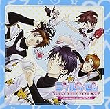 �h���}CD ���u���[�g�[�� �ԊO�ґ�2�e Do you wanna kiss me?���u��1/3