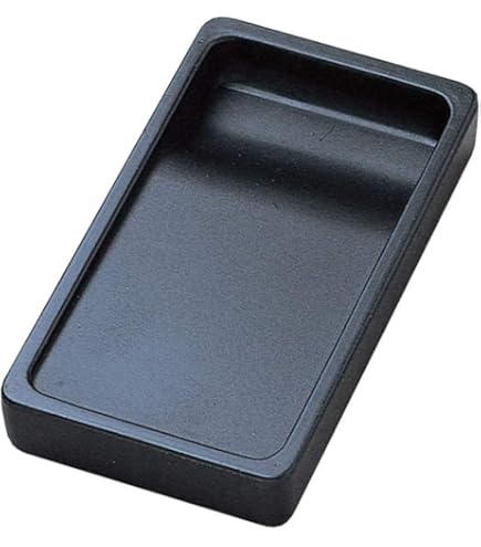 Amazon | 呉竹 書道用硯 ぼくちすずり 4.5平 HC15-45S