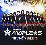 �E���g���l�C�r�[/BRIGHT!