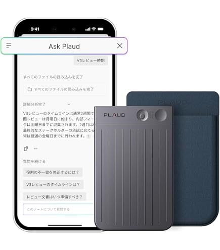Amazon.co.jp: NotePin AI ボイスレコーダー【通常版】AI文字起こし