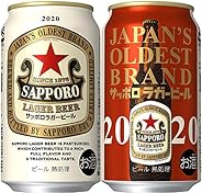 サッポロ ラガービール