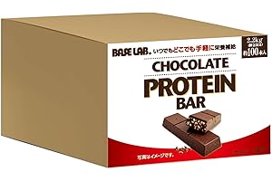 BASE LAB. 約100本入 プロテインバー ビターチョコ 糖質控えめ タンパク質 ダイエットスナック 2.2kg