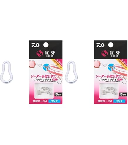 Amazon.co.jp: ダイワ(DAIWA) タイラバ 紅牙 ベイラバーフリー タイド