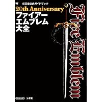 ファイアーエムブレム 暁の女神 設定資料集 : テリウス・リ