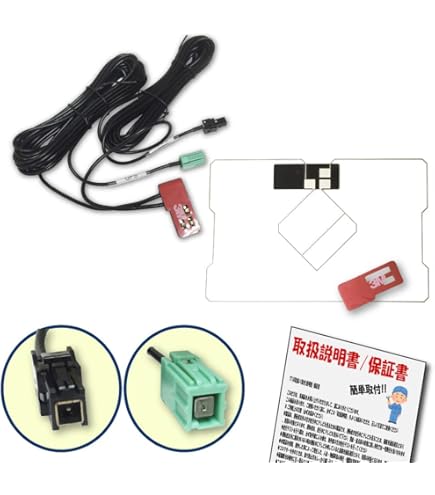 イクリプス　avn-p10w Amazon.co.jp: イクリプス AVN-P9 AVN-P9W AVN-P10 AVN-P10W AVN