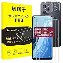 OPPO Reno A 64GB ブラック　保護フィルム貼り付け済み OPPO Reno A 64GB ブラック 保護フィルム貼り付け済み 楽天市場