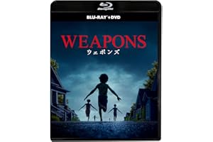 WEAPONS／ウェポンズ　ブルーレイ + DVD セット[Blu-ray]