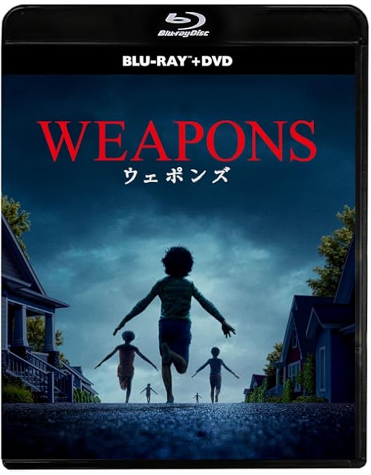 Amazon.co.jp: 今宵、フィッツジェラルド劇場で ロバート・アルトマン