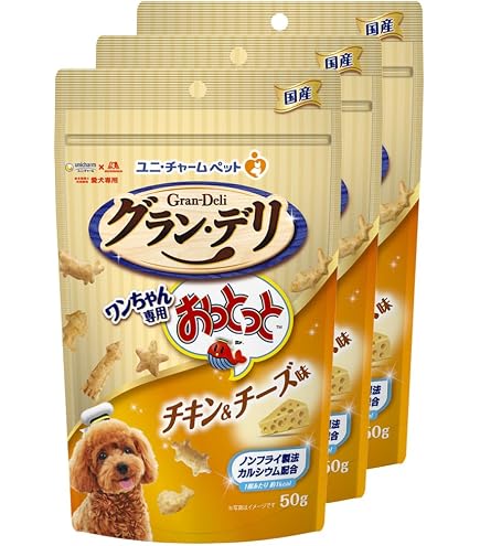 Amazon | 犬用おっとっとチキン＆ビーフ味50g おまとめ6個セット