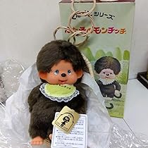 セキグチ くたくたシリーズ ふた子のモンチッチ 1063004742993134_08_565.jpeg