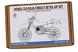ホビーデザイン Hobby Design 1/12 ホンダ XLR BAJA ディティールアップパーツセット ハセガワ対応 バイク 模型 HD02-0480 (hd020480)