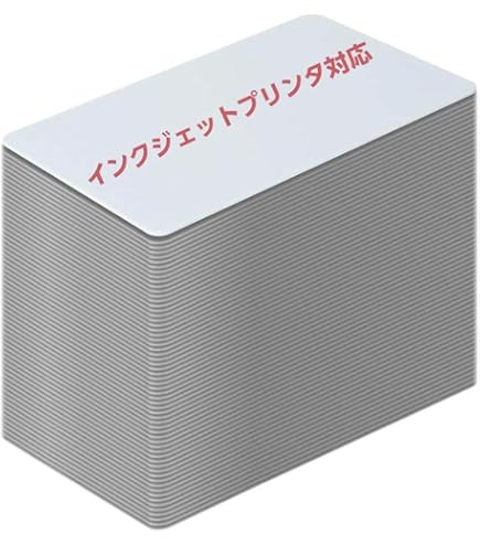 Brainstorm IDインクジェットPVCカードトレイ Canon Amazon.com: Brainstorm ID Inkjet PVC Card Tray for Canon PIXMA