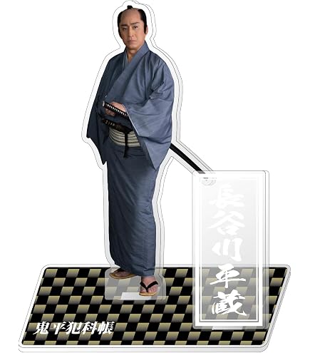 Amazon.co.jp: 月見竹取 天官賜福 てんかんしふく アクリルスタンド Amazon.co.jp: 月見竹取 天官賜福 てんかんしふく アクリルスタンド
