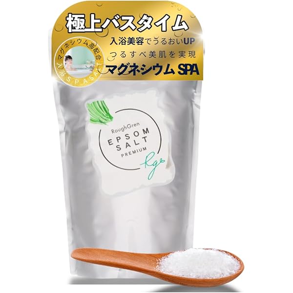 ✦HERBERYDAYS（ハーブリーデイズ）バスソルト よもぎ 2個 Amazon | HERBERYDAYS（ハーブリーデイズ）バスソルト エプソム