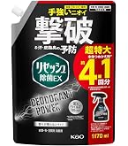 Amazon.co.jp: リセッシュ 【大容量】除菌EX デオドラントパワー