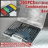 穴開け・ネジ締めに【ドライバー＆ドリルビット完全セット】4種類のアンカー約300個付