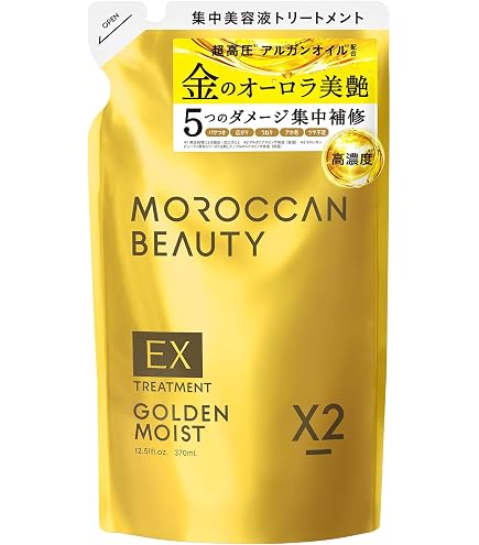 Amazon | モロッカンビューティ シャンプー ゴールデンモイストEX