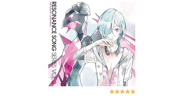 Tvアニメ スカーレッドライダーゼクス レゾナンスソングシリーズ Vol 2 鞍馬ヒロ Cv 下野紘 デュセンバーグ Cv 高橋直純 下野紘 高橋直純