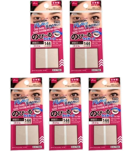 Amazon.co.jp: のびーるアイテープ 絆創膏タイプ スリム122枚