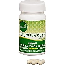 Amazon | サントリー ノコギリヤシ＋セサミンE ビタミンE
