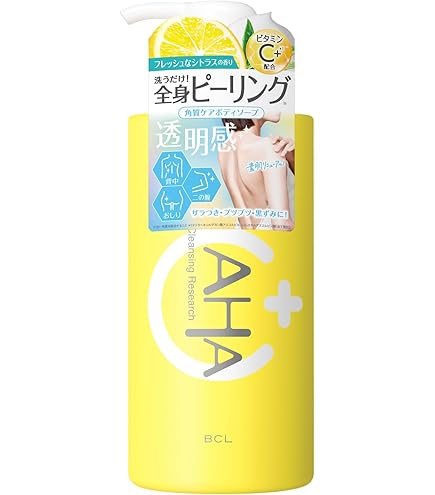Amazon | 【限定 大容量ポンプ】ホワイトコンク 美白 ボディシャンプー