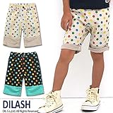 (ディラッシュ)DILASH 初夏'15 綿麻キャンバスドット柄ハーフパンツ 110 チャコール