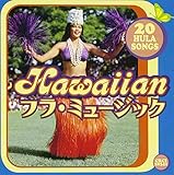 HAWAIIAN �t���E�~���[�W�b�N