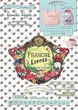 franche lippee special book (バラエティ)